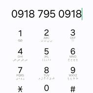 0918 759 0918