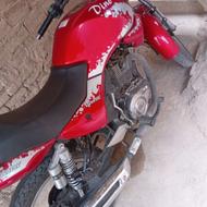 موتور پالس
