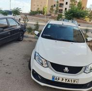 ساینا دوگانه سوز مدل1403