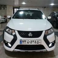 کوییک S مدل 1401 بی رنگ