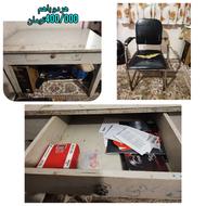میز تحریر و صندلی