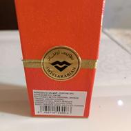 عطر جنت الفردوس (سویس عربین)