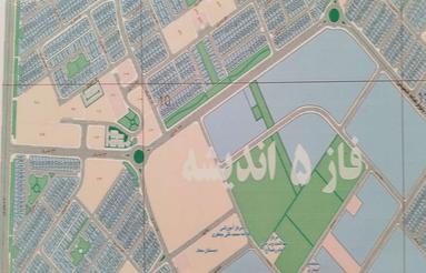 فروش زمین مسکونی 200 متر در فاز 5 شهرداری