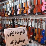 فروش ویلون سل حرفه ای تا مبتدی