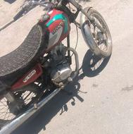 موتور هوندا125 مزایده
