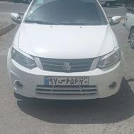 سایناEx1401