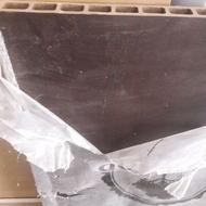 صفحه کابینت ونگه
