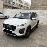 ام وی ام x22pro سفید اتومات 1401