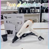 سشوار ورونا
