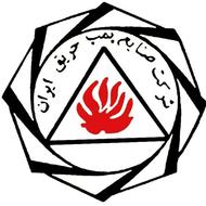 کارگر ماهر با بیمه