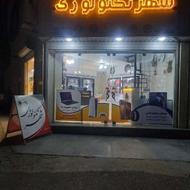 تعمیر کامپیوتر،موبایل،چابگر،ps
