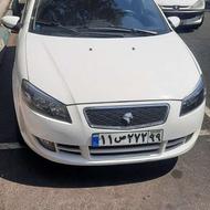 رانا 1401 کم کار