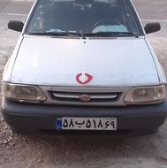 پرایددوگانه فابریک دوررنگ 87