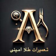 تعمیرات و آبکاری طلا و جواهر