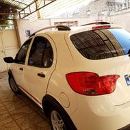 معاوضه با207