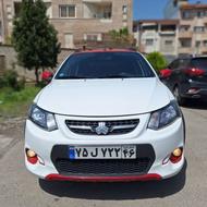 کوییک بدون نقطه بدون لیسه