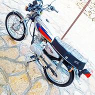 موتور مزایده خشک