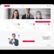 طراحی وب سایت اینترنتی