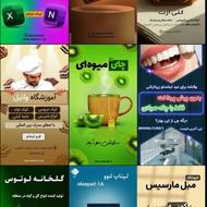 طراح گرافیک