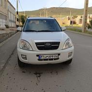 ام وی ام x33مدل 93