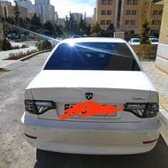 سورن پلاس دوگانه مخزن بزرگ