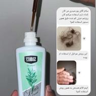 قطع ریزش مو «20روز»