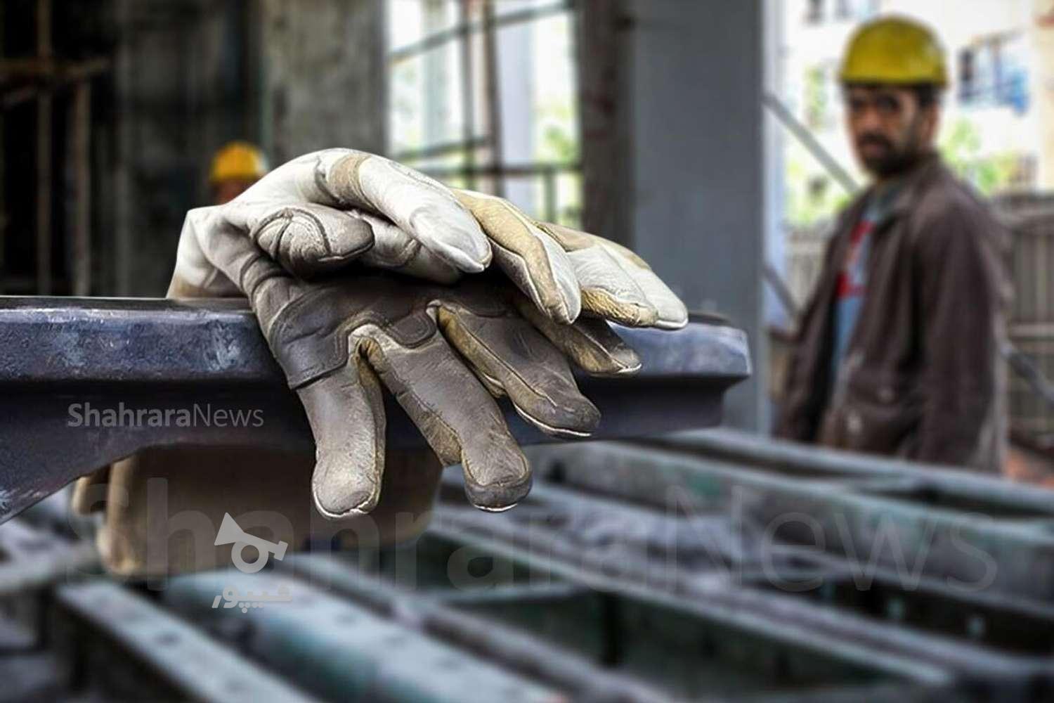 کارگر ماهر وقوی - سعید