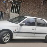پژوپارس سال 95