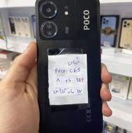 شیائومی POCO C65کارکرده| حافظه256گیگ