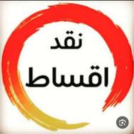 پیمانکاری ،طراحی و اجرای صفر تا صد ساختمان