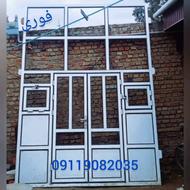 درِ بزرگ آلمینیومی