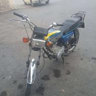 هندا مزایده