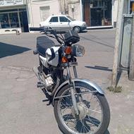 موتور مزایده
