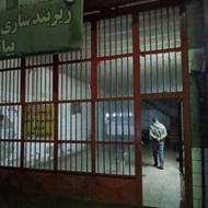 درب مغازه سالم