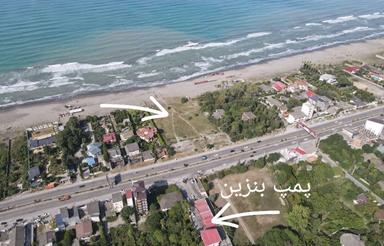 زمین ساحلی شمال