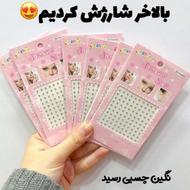 اهواز زیتون کارمندی