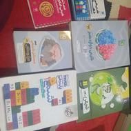 کتاب تجربی اااا
