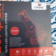یک جفت لامپ هدلایت نور پایین پژو پارس یا 405