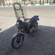 هندا85مزایده