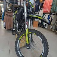 مینی تریل طرح کی تی ام