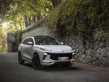 لاماری ایما 1404 تعداد بسیار محدود در شیپور