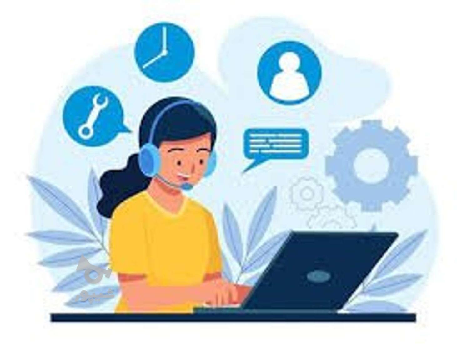 ادمین تولیدمحتوا هستن - undefined