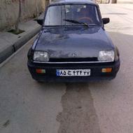 پی کی خانگی فوری