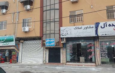 اپارتمان در روستای حسن اباد