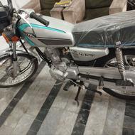 تکتاز مدارک کامل با سوخت