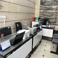 استخدام مشاور املاک