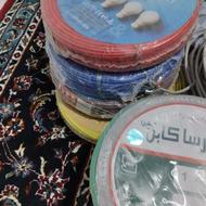 فروش سیم برق.. کابل برق..فیوز.
