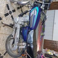 مدارک کامل
