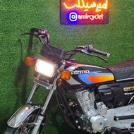 موتور سیکلت