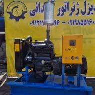 دیزل ژنراتور بنز خاور مینی بوسی 42.5 کاوا